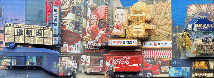Pete Smith – Laughing Buddha (Japanese series)